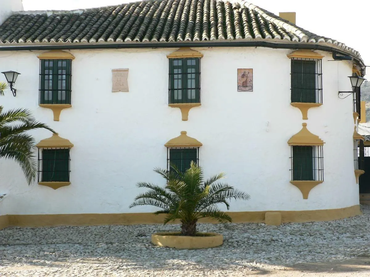 Cortijo La Cola Guest House Canete la Real 0*,  Spain