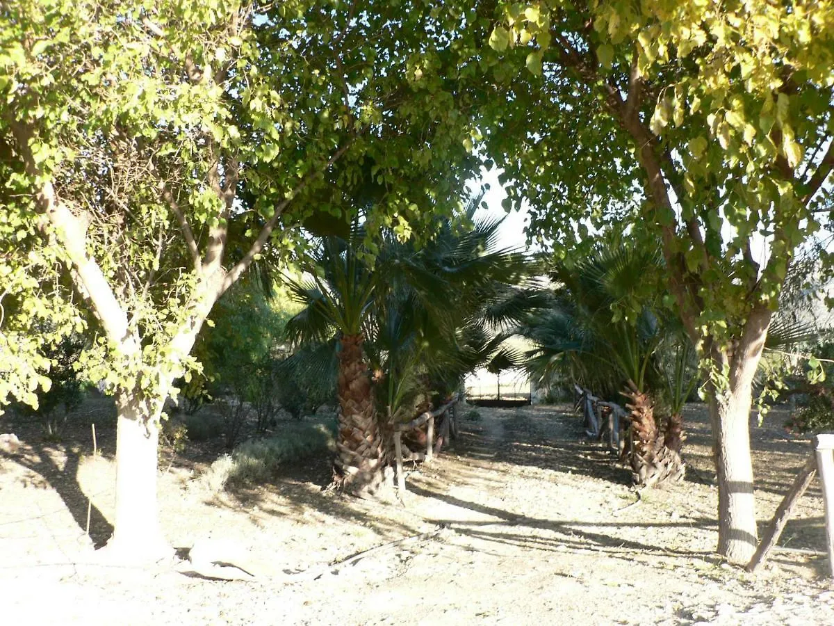 Cortijo La Cola Guest House Canete la Real Country house